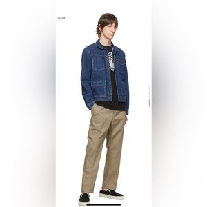 Tiger of Sweden Jeans beige Easty trousers